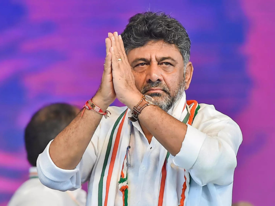 पांच साल में 68 फीसदी बढ़ गई कर्नाटक कांग्रेस चीफ की संपत्ति, डीके शिवकुमार  के पास कितनी प्रॉपर्टी जानिए - congress leader dk shivakumar assets grow by  68 percent from ...