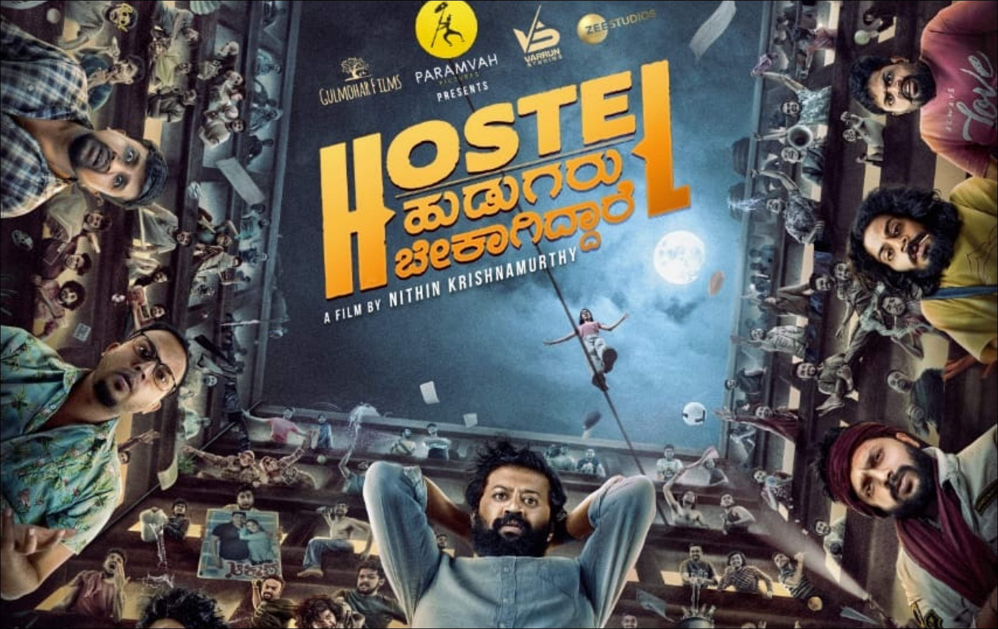 All You Need To Know About Hostel Hudugaru Bekagiddare 93 Hostel Hudugaru Bekagiddare gears up for a grand theatrical release- Cinema express