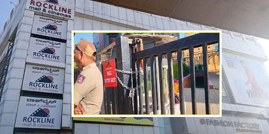 BBMP Seals Rockline Mall Over Unpaid Taxes | Know More 88 ತೆರಿಗೆ ಪಾವತಿ ಬಾಕಿ: ಬೆಂಗಳೂರಿನ ರಾಕ್ ಲೈನ್ ಮಾಲ್ ಗೆ ಬೀಗ ಜಡಿದ ಅಧಿಕಾರಿಗಳು!-