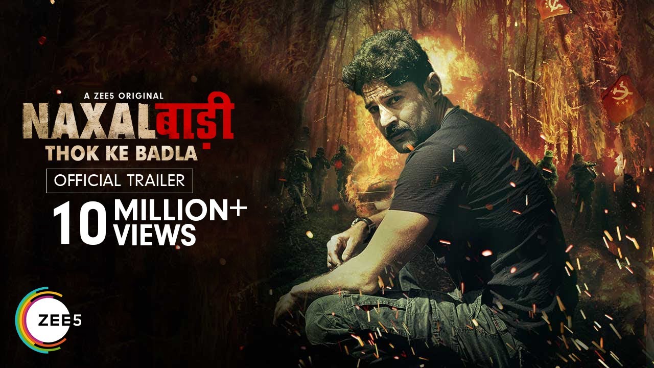Tina Datta: Her Journey In 7 Lesser-Known Facts 107 Naxalbari | Official Trailer | A ZEE5 Original | Streaming Now on ZEE5 - YouTube