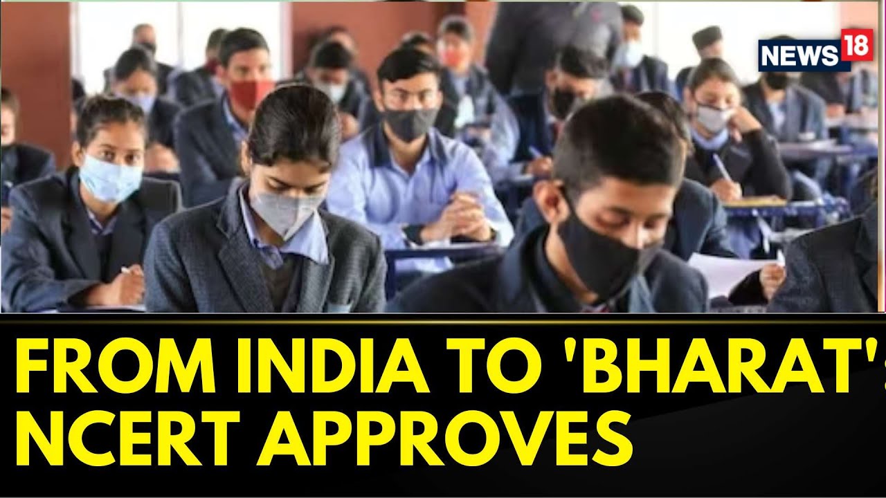 Professor CI Issac Questions Opposition on 'Bharat' Proposal 87 They Changed Madras to Chennai, Want to Make Kerala Keralam, Then What's the Issue With Bharat, Asks Prof CI Issac -