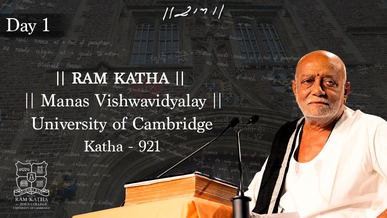 From Politician To Devotee: UK PM Attends Morari Bapu's 'Ram Katha' At Cambridge 87 Morari Bapu