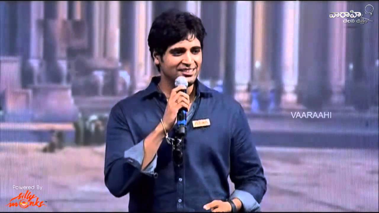 Lesser Known Facts About The Next Telugu Superstar : Adivi Sesh 92 Adivi Sesh Speech @ Baahubali - The Beginning || Audio Launch - Prabhas, SS Rajamouli - YouTube