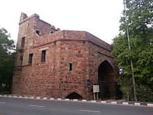 220px Khooni darwaza