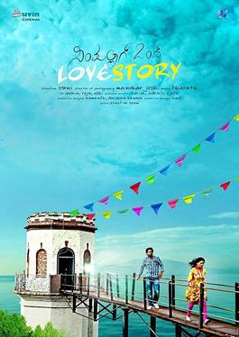 Rakshit Shetty Turns 39!: A Look at The Five Biggest Hits of The Sandalwood Star 97 Simple Agi Ondh Love Story - Wikipedia