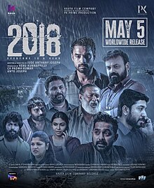 2018 (film) - Wikipedia