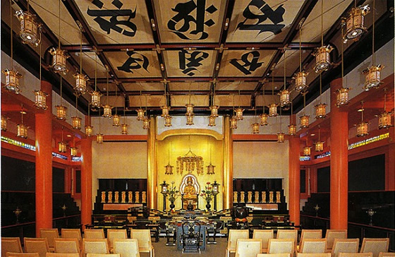 These 10 Companies Have Aged Like A Fine Wine... Continuing Operations Even After Millennium 96 Tanaka Iga Japan