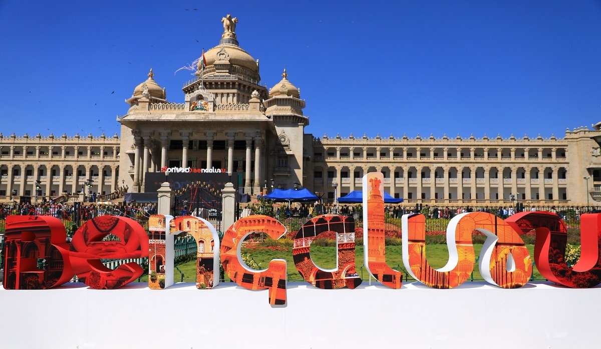 Namma Bengaluru's Namma Festivents That You Need To Look Forward To In 2023 87 Bengaluru becomes first Indian city to get its own logo