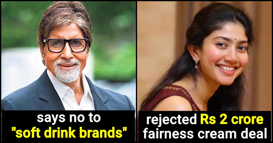 Money is Everything?: A Look at Celebrities who Rejected Ad Endorsements Worth Crores on Moral Grounds 89 Big Stars who refused big brand endorsements, catch full details | The Youth
