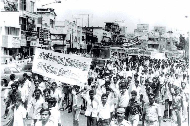 THE ANTI-HINDI IMPOSITION AGITATIONS OF SOUTHERN INDIA 87 bc590b 3d37a51e8e984da4805706bd080ccb2a mv2