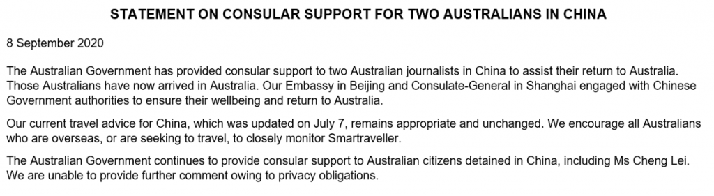 Australian Journalist Cheng Lei arrested by China 88 Australian Journalist 2