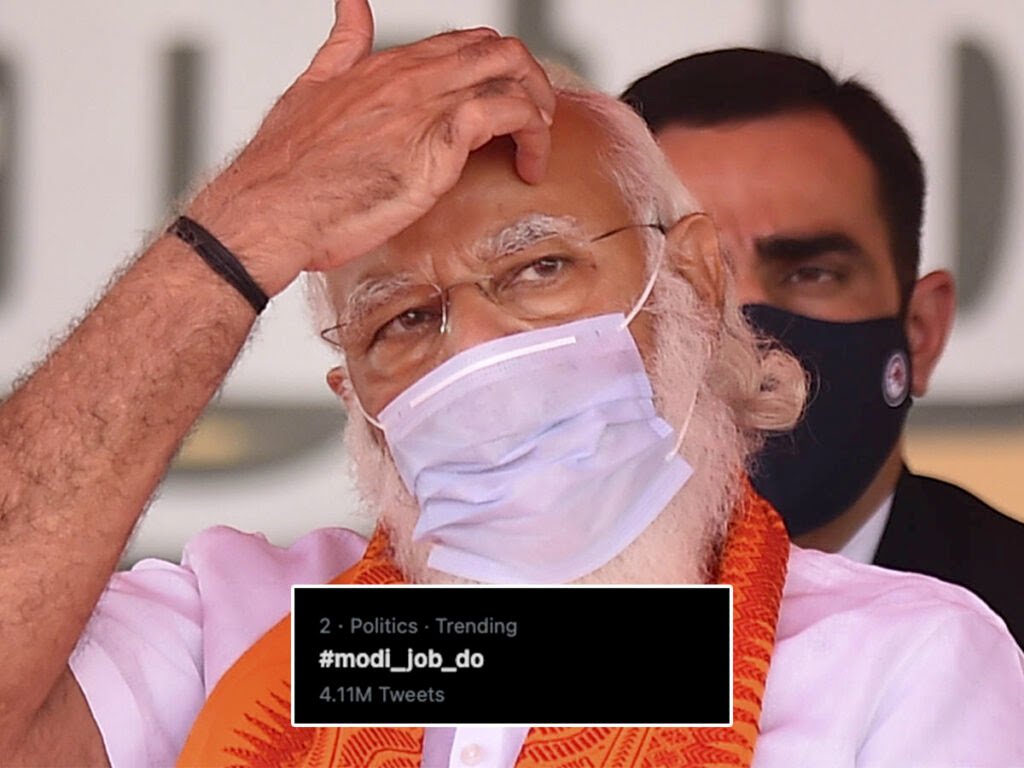 Modi 1 1024x768 1