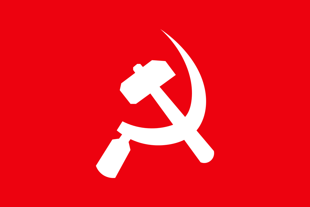 1200px South Asian Communist Banner.svg