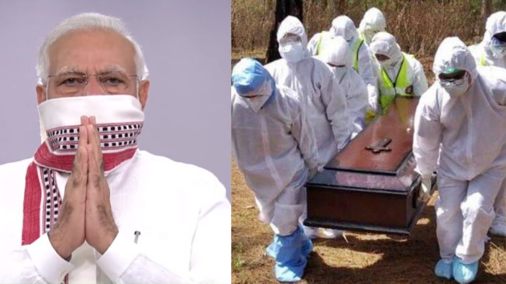 Is The Modi Government Competent Enough to Battle Covid-19? 87 Deccan Herald x Indian Express