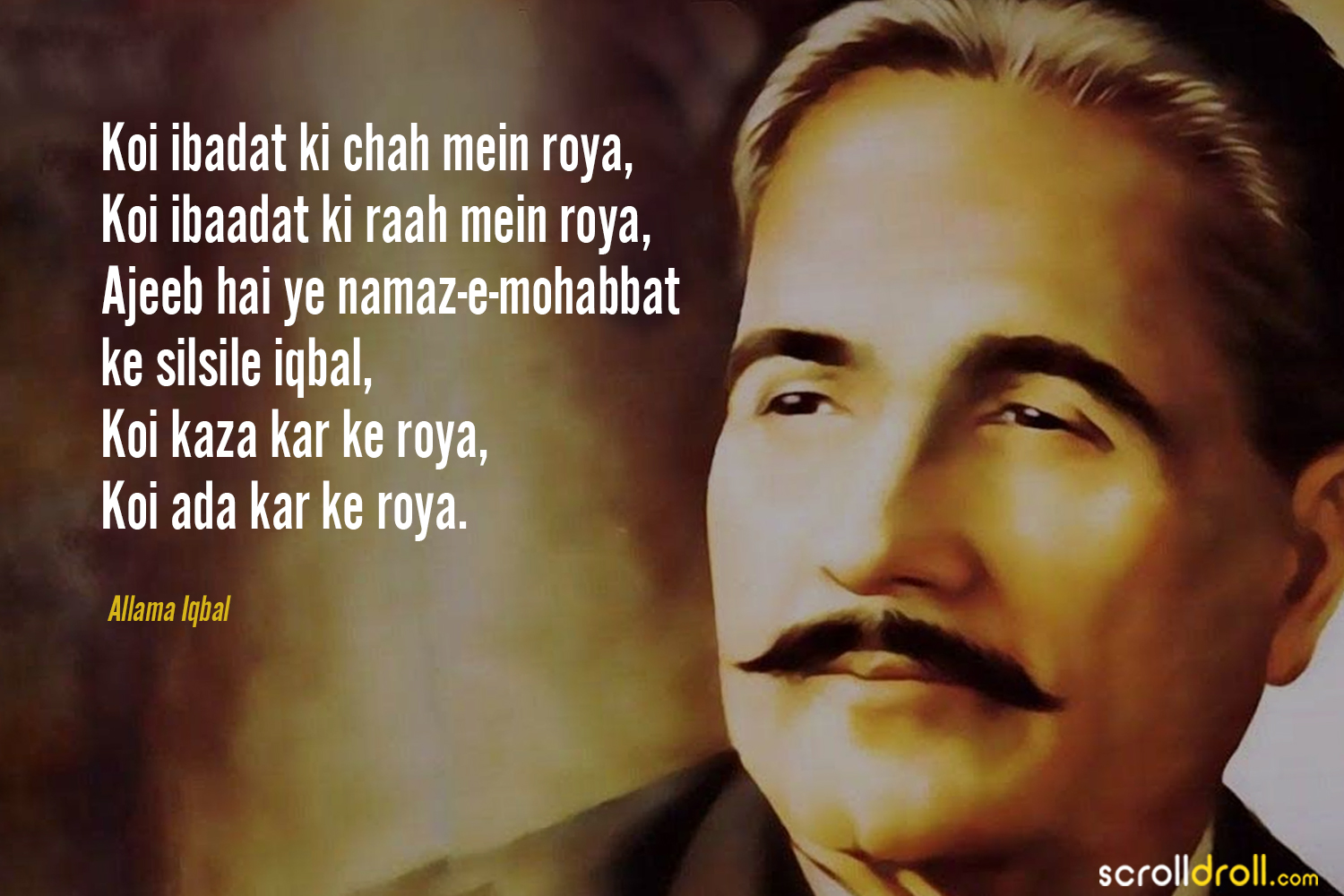 World Urdu Day: Commemorating Allama Muhammad Iqbal And Urdu Language 88 16 Best Shayaris By Allama Iqbal That are Deeply Meaningful