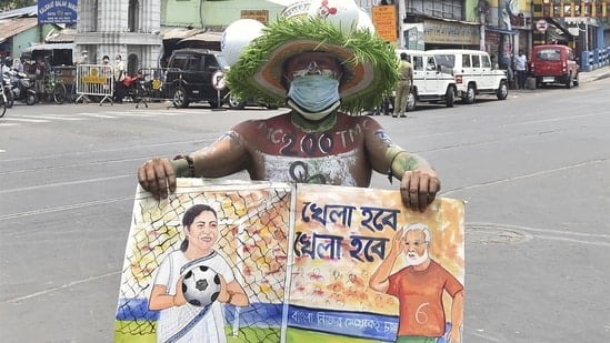 BJP's master plan in Bengal: A Fiasco 91 PTI