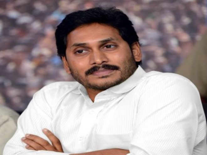 From Amravati To Vizag : Andhra Pradesh's Tryst With Capitals 88 Andhra Pradesh to have only one capital soon, says CM Jagan