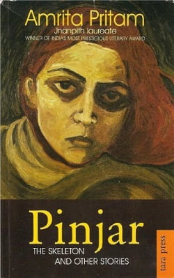 Pinjar novel