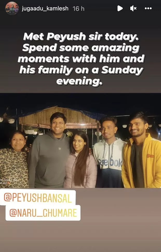 Shark Tank India: Viral Sensation 'Jugaadu Kamlesh' Visits Peyush Bansal's Home 89 38a102ff 9c17 428f 961b 1bcc8178083a.jpg