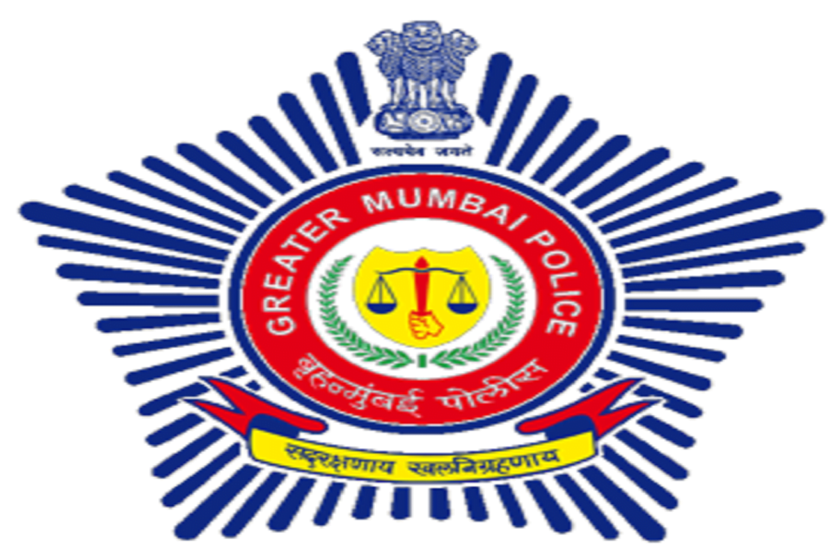 1607957657 mumbai police logo