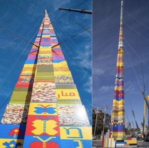 From Taj Mahal To A Buggati: Craziest 'Lego' Creations of All Times 89 The Lego Tower in Tel Aviv Image Source ArchDaily