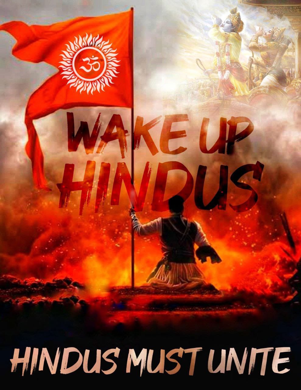 hindu