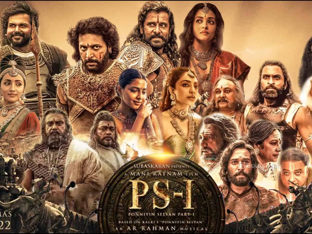 Enforcement Directorate Raids LYCA Productions Offices In Chennai Over FEMA Charges 88 Ponniyin Selvan 1 Movie Review - Movie Reviews Ponniyin Selvan