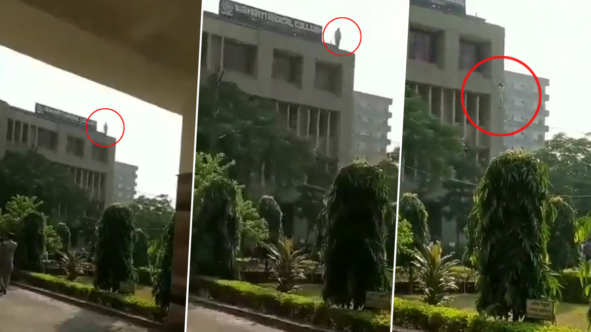 Medical Student Vania Shaikh Dies By Suicide : Classmate Arrested 87 Dies by suicide