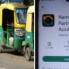 namma yatri