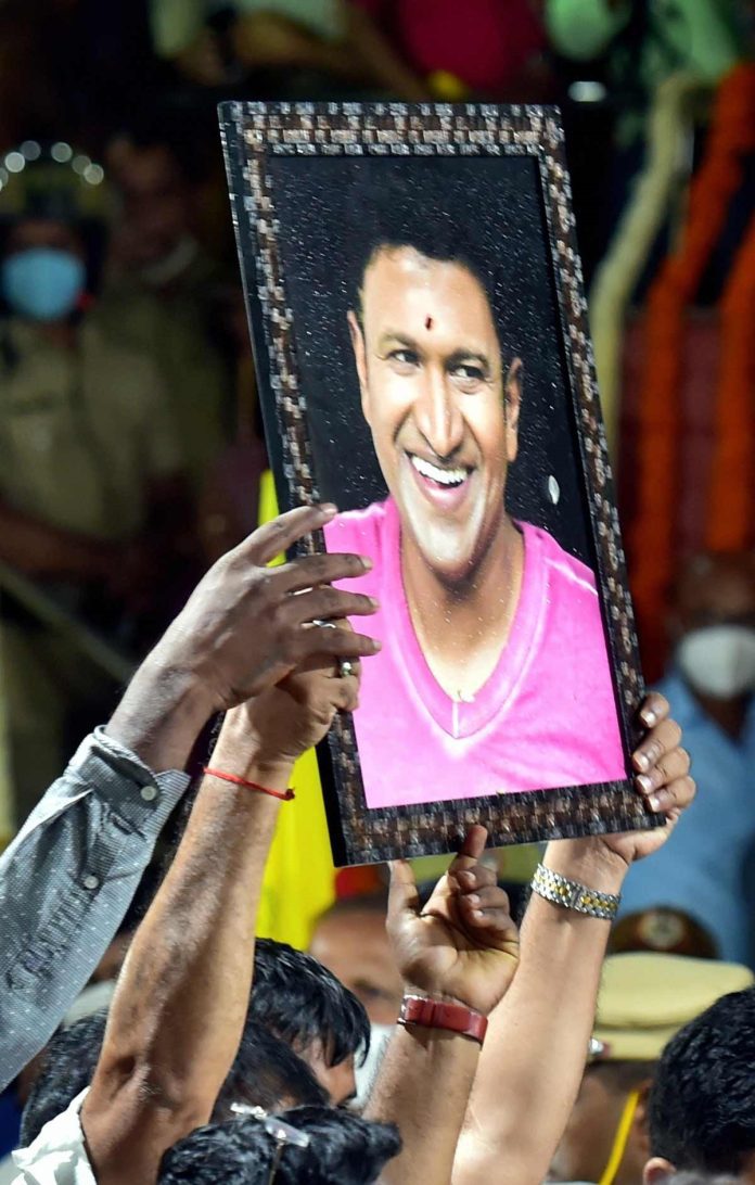 Puneetha Parva: A Star Studded Celebration of 'Appu' Culminates Beautifully 136 puneethrajkumar