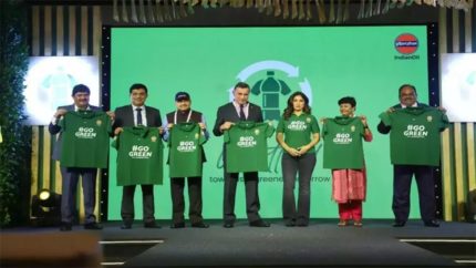 What Is Indian Oil Corp's Unbottled Initiative Which Was Green Flagged By PM Modi? 95 Indian Oil Corporation to recycle 20 million PET bottles annually ...