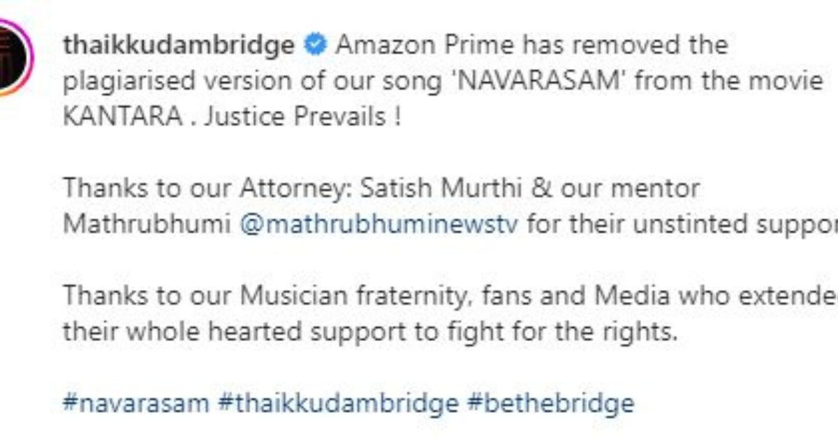 Kantara On Prime: After Removal Of The Song Varaha Roopam, Thaikuddam Bridge Responds 91 Kantara on Prime