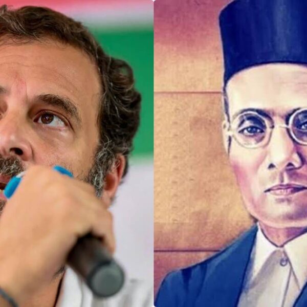 Savarkar