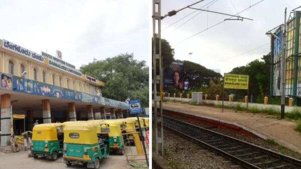 Bengaluru Cantonment Railway Station