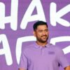MS Dhoni at launch of Shaka Harry