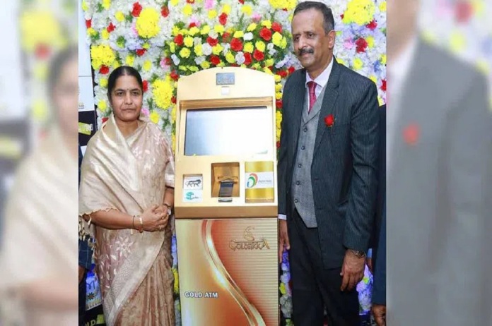 Know All About India's First Gold ATM! 87 atm