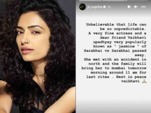 Another Actor Loses Their Life: Sarabhai vs Sarabhai Actress Vaibhavi Upadhyaya Killed In Tragic Car Accident 87 Vaibhavi Upadhyaya
