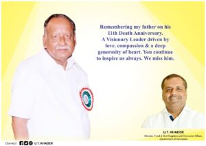 UT Khader: Lesser Known Facts About The New K'Taka Assembly Speaker 93 khader
