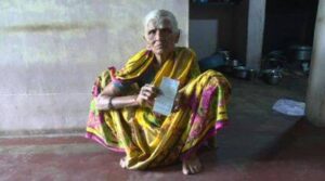 Karnataka: A 90-Year-Old Woman Receives An Electricity Bill Of Whooping Rs 1 Lakh 87 karnataka