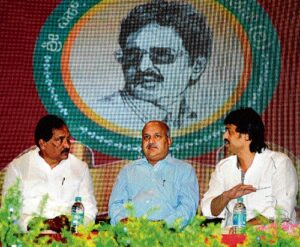 KJ George: The ‘Power’ Man Of Karnataka; Here Are The Top 10 Facts About Him 91 KJ George