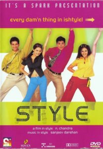 Big Breaking: Sahil Khan and Sharman Joshi To Come On Screen Together After 20 Years; Fans Rejoice 89 sharman joshi
