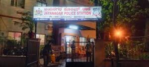 Bengaluru: Gangster Mahesh N Hacked To Death Shortly After Release; Case Explained 89 mahesh N