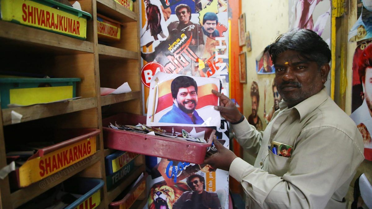 Shankar Nag: The Enduring Legacy Of A Kannada Icon 91 Sticker Ramu'—A Shankar Nag fan turned Bengaluru auto rickshaws into his canvas of love