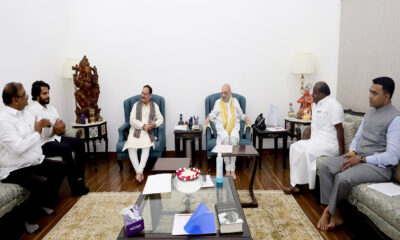JDS Witnesses Muslim Leaders' Exit Amidst BJP Partnership 96 Muslim Leaders Resign From JD(S) Following BJP Alliance