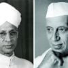 Nehru