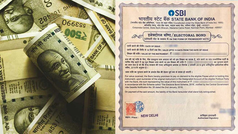 Everything You Need To Know About The Electoral Bond | Explained 88 Electoral Bonds: How RBI is Pushed to the Brink by Government