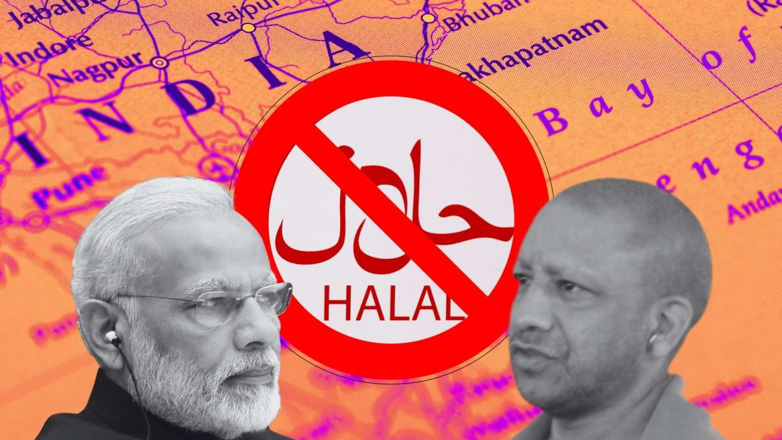 Uttar Pradesh Bans Sale Of Halal-Certified Products | Here's Why 87 Why India's Largest State Has Banned Halal-Certified Products