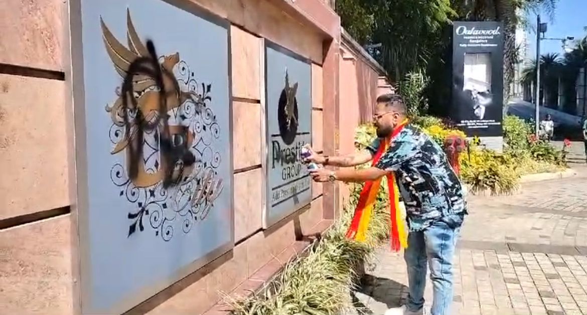 Karnataka Extends Deadline For Compliance With 60% Kannada Signage Rule 87 Karnataka government extends deadline for 60% Kannada signage on boards by 2 weeks -
