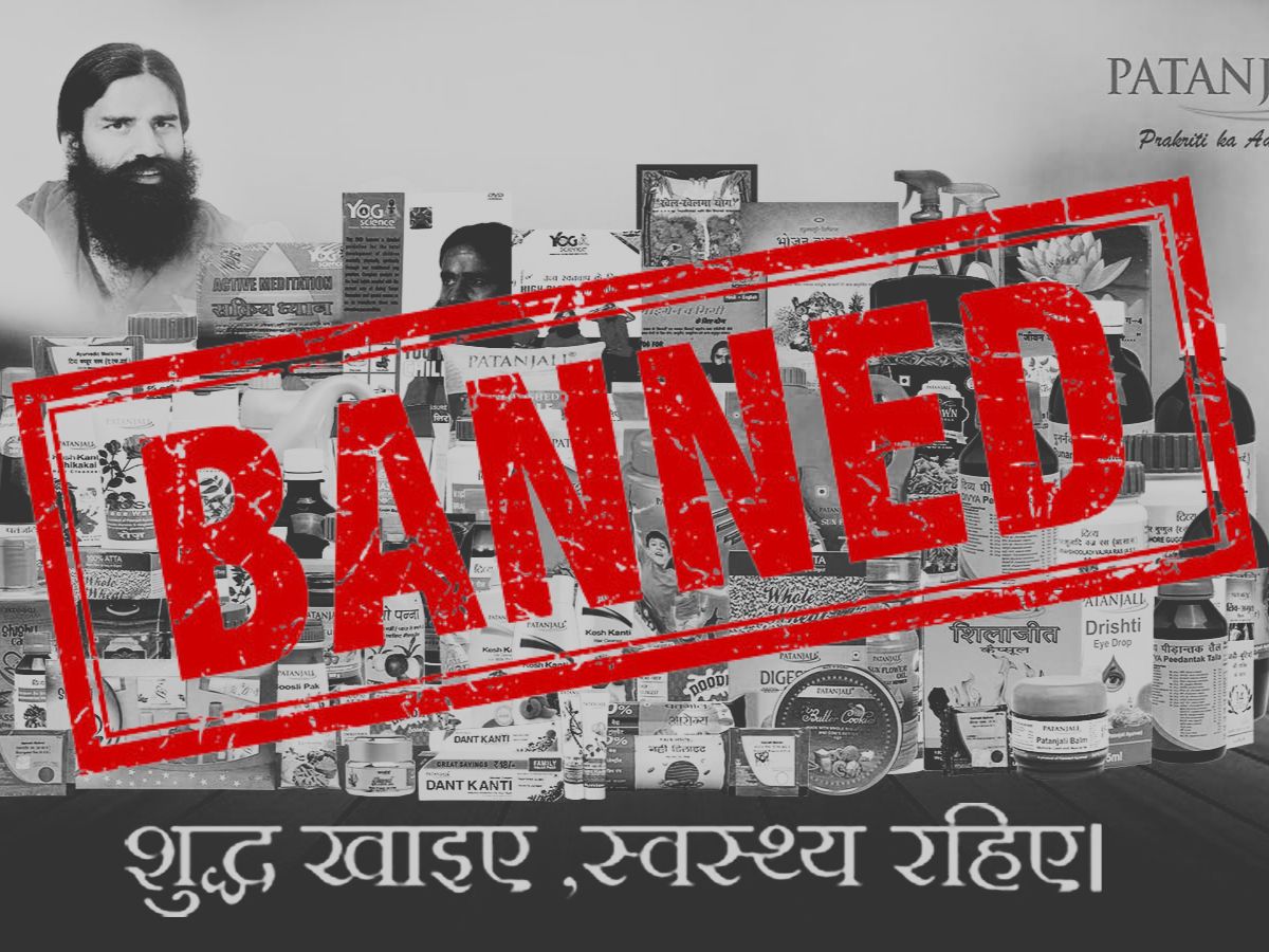 Supreme Court Bans Misleading Advertisements By Patanjali Ayurveda 88 Entire country taken for a ride': SC bans Patanjali ads