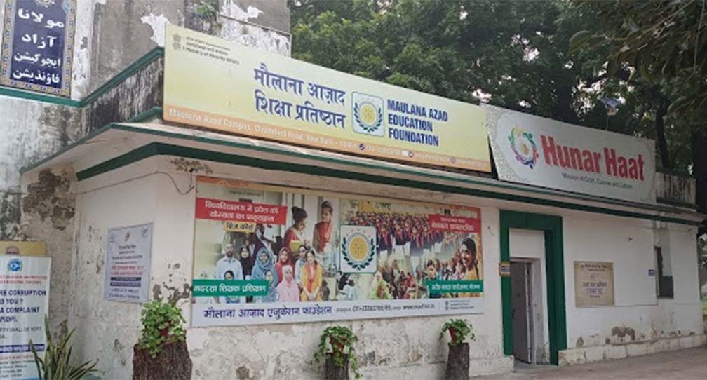 Maulana Azad Foundation Terminated By The Centre | Here's Why 87 Maulana Azad Foundation terminated by Centre as government cuts down on minority schemes |